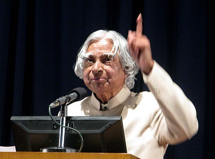 apj_abdul_kalam_speech