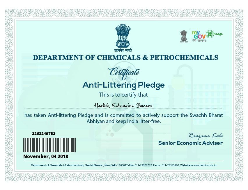 certificate1