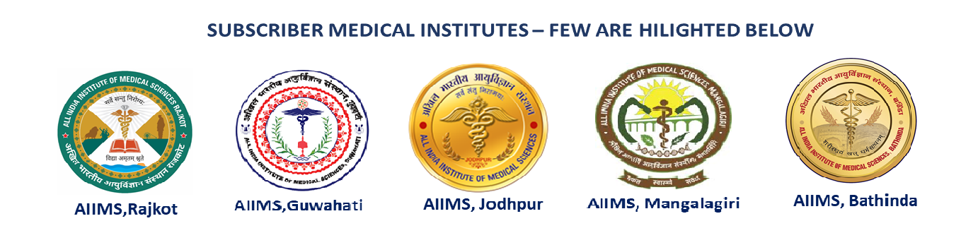 AIIMS SD 1U